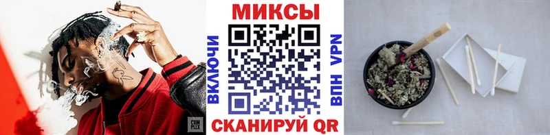 как найти закладки  Саратов  blacksprut ONION  БУТИРАТ жидкий экстази 
