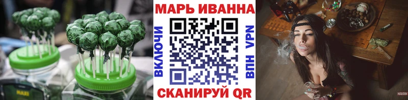 Cannafood конопля  даркнет сайт  Саратов 