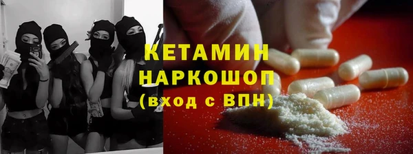 ГАЛЛЮЦИНОГЕННЫЕ ГРИБЫ Нефтегорск