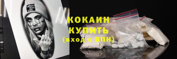 ГАЛЛЮЦИНОГЕННЫЕ ГРИБЫ Нефтегорск