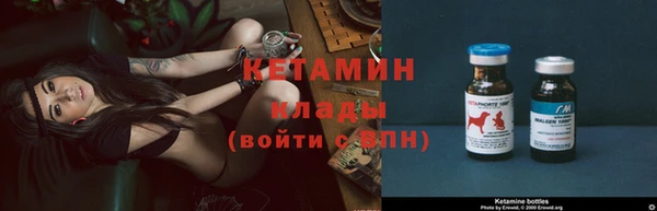 ГАЛЛЮЦИНОГЕННЫЕ ГРИБЫ Нефтегорск