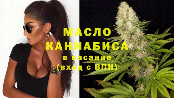 стафф Нея