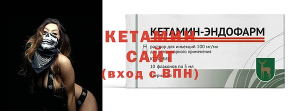 ГАЛЛЮЦИНОГЕННЫЕ ГРИБЫ Нефтегорск