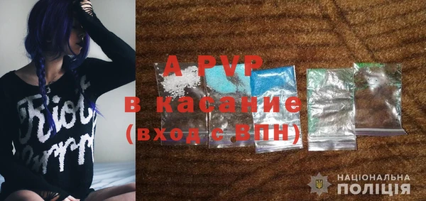 ГАЛЛЮЦИНОГЕННЫЕ ГРИБЫ Нефтекумск