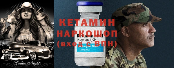 ГАЛЛЮЦИНОГЕННЫЕ ГРИБЫ Нефтегорск