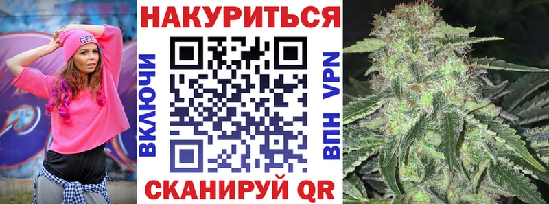 Конопля SATIVA & INDICA  купить закладку  Саратов 